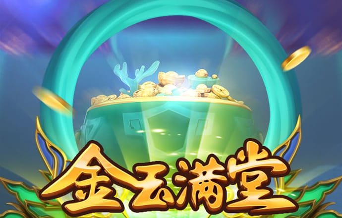 华体育平台app下载