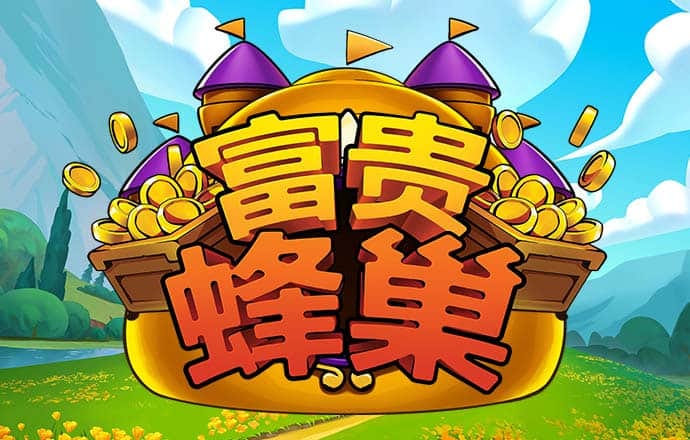 88805tccn新莆京
